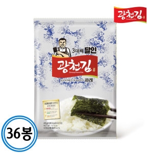 광천김 3대째 달인 파래 전장김 20g 36봉 36개