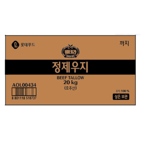 롯데푸드 정제우지 20kg