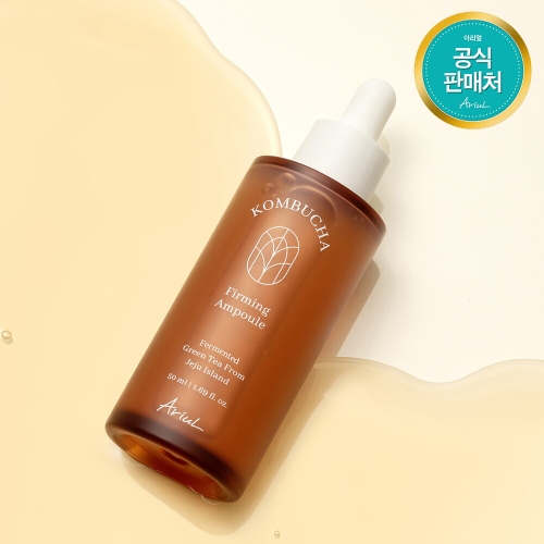 ��Ƽ���丮 �Ƹ��� �޺��� �۹� ���� 50ml