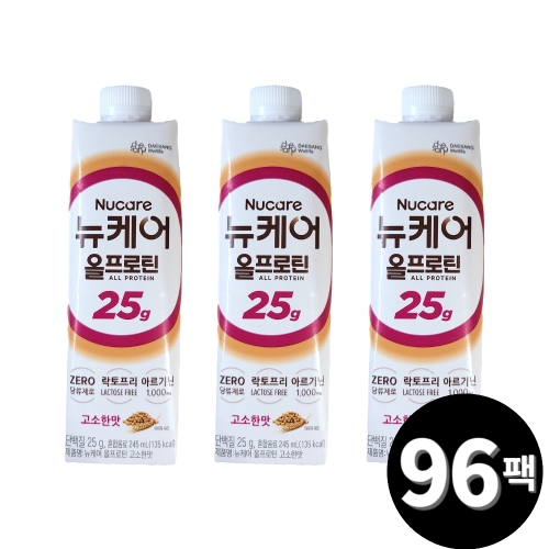 대상웰라이프 뉴케어 올프로틴 고소한맛 245ml (96개)