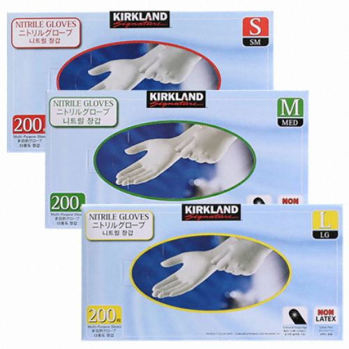 다용도 니트릴 장갑 200매