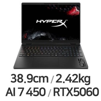HP HyperX 오멘 15-gb0163AX