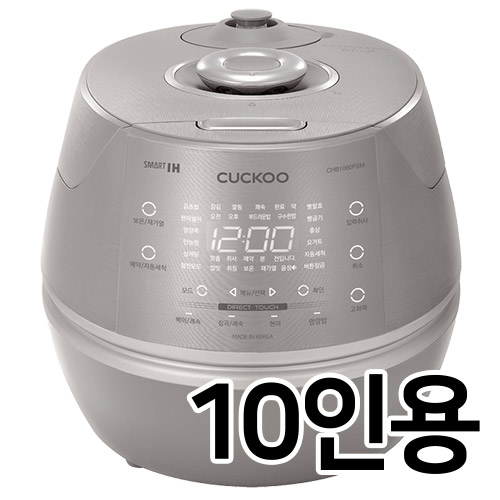 쿠쿠전자 CRP-CHB1060FSM