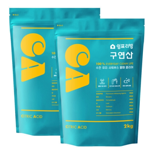 쉼표리빙 구연산 2kg (2개)_이미지