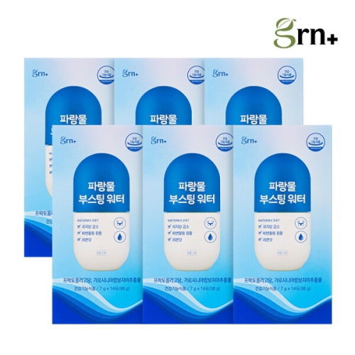 GRN 파랑물 부스팅 워터 14포 (6개)_이미지