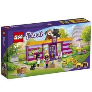 프렌즈 반려동물 입양 카페 (41699)