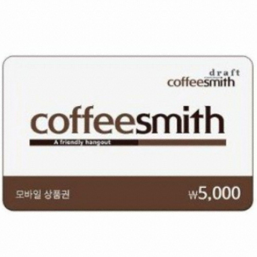 커피스미스 커피스미스 모바일 금액권 (5천원)_이미지