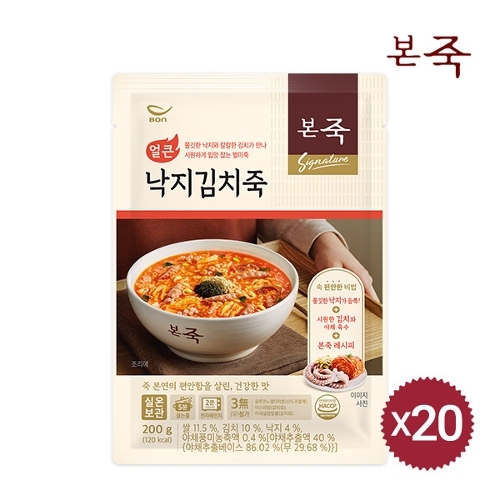 동방푸드마스타 본죽 시그니처 얼큰 낙지김치죽 200g (20개)