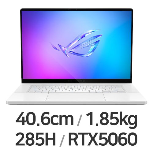 ASUS ROG 제피러스 G16 GU605CM-QR025W (SSD 4TB)