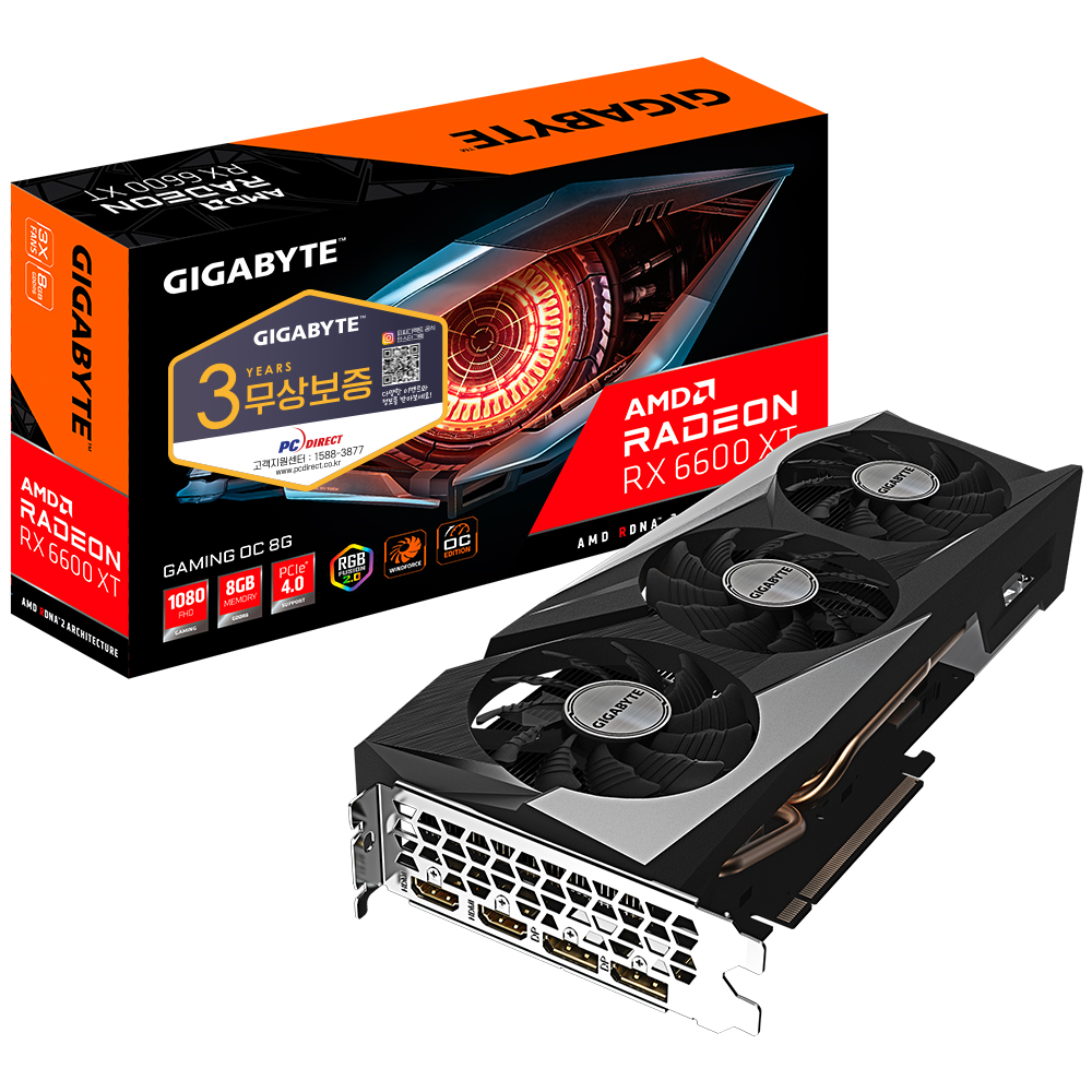 GIGABYTE 라데온 RX 6600 XT GAMING OC D6 8GB 피씨디렉트
