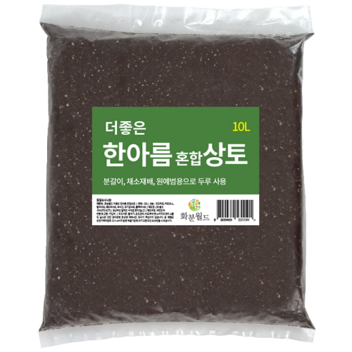 화분월드 더좋은 한아름 혼합상토 10L_이미지