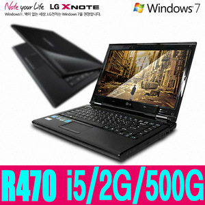 LG전자 엑스노트 R470 i5-520M 중고 (500GB)_이미지