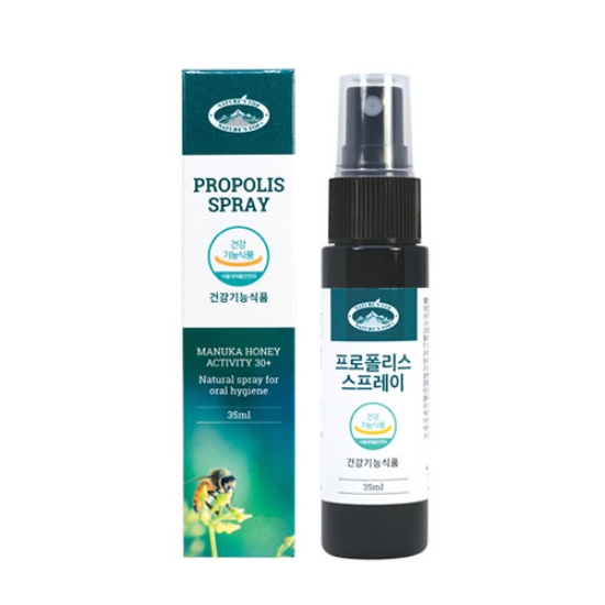 네이쳐스탑 프로폴리스 스프레이 35ml (1개)_이미지