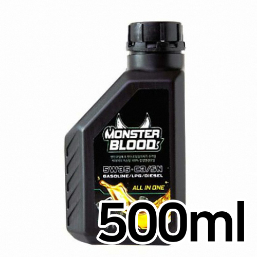 스마트온커뮤니케이션 몬스터블러드 올인원 5W35 500ml_이미지