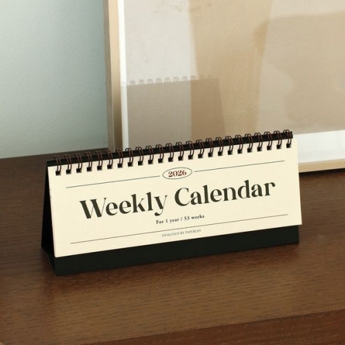 페이퍼리안 2026 리마인드 위클리 캘린더