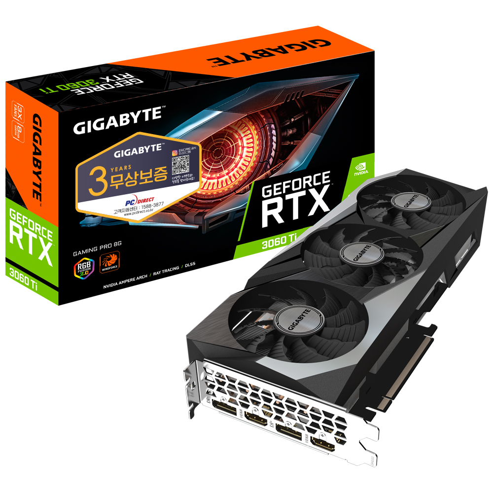 GIGABYTE 지포스 RTX 3060 Ti GAMING PRO D6 8GB 피씨디렉트_이미지
