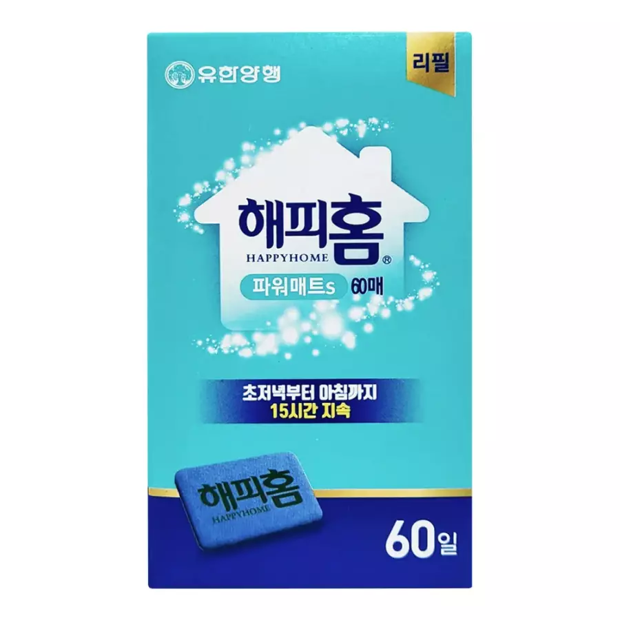해피홈 파워매트 에스 60매이미지입니다. 누르면 해당 게시물로 새창이동합니다.