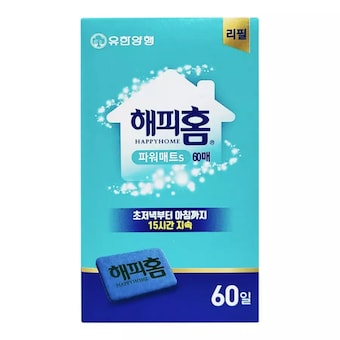 해피홈 파워매트 에스 60매