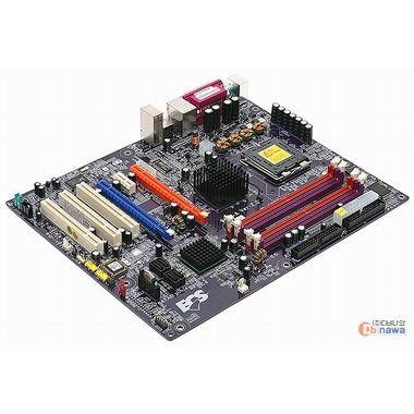 ECS 945P-A V2.0_이미지