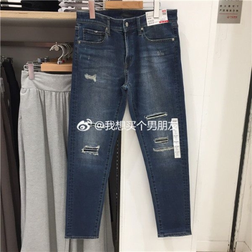 재고 있음 남성용 하이 스트레치 스키니 진 421231 415539 433325 408490