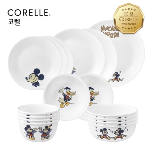 �ڷ��귣�� �ڷ� ��Ű ��Ƽ�� ���� 4�� Ȩ��Ʈ 16P