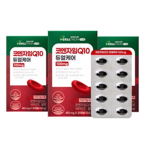 셀트리온스킨큐어 이너랩 코엔자임Q10 듀얼케어 450mg 30캡슐 (3개)