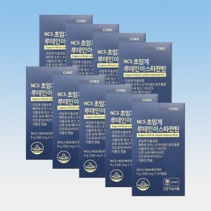 ��Ʈ���ھ� NCS ���Ӱ� ������ �ƽ�Ÿ��ƾ 30ĸ��