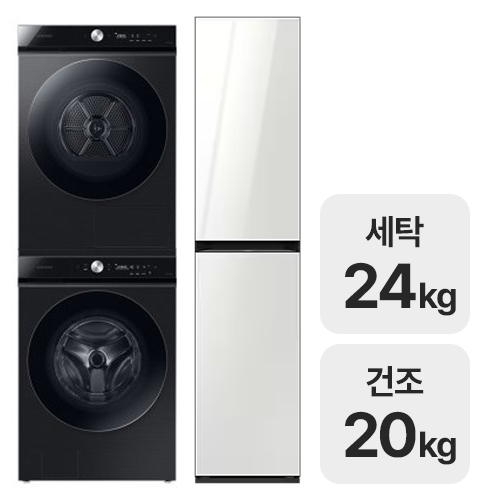 삼성전자 비스포크 AI WF24B9600KV + DV20B9760CV + 에어드레서 DF18CB8600WR이미지입니다. 누르면 해당 게시물로 새창이동합니다.