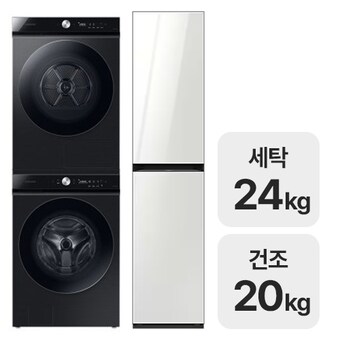 삼성전자 비스포크 AI WF24B9600KV + DV20B9760CV + 에어드레서 <b>DF18CB8600WR</b>