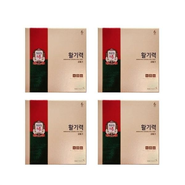 정관장 활기력 세트 20ml 16병 (4개)_이미지