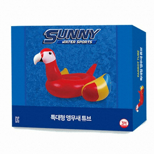 케이에스몰 써니워터 특대형 앵무새 튜브_이미지