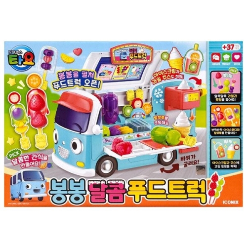 아이코닉스 타요 봉봉 달콤 푸드트럭이미지입니다. 누르면 해당 게시물로 새창이동합니다.