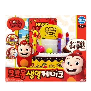  코코몽 생일 케이크