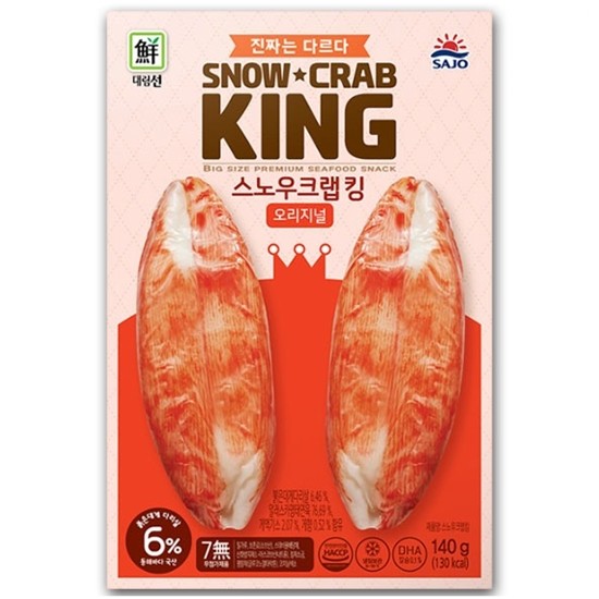 사조대림 대림선 스노우 크랩 킹 오리지널 140g (20개)