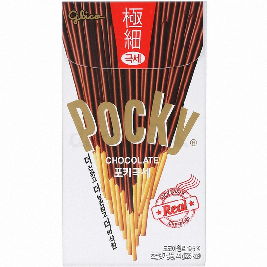 �������� ��Ű�ؼ� 44g