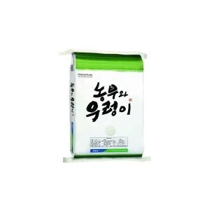 농부와우렁이 유기농 현미 10kg 22년산 햇현미 단일품종 도정