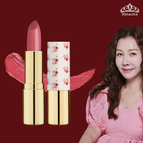 리나시타 톤업 루즈스틱 햅번피치 4g (1개)