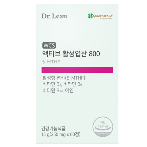 닥터린 액티브 활성엽산 800 60정이미지입니다. 누르면 해당 게시물로 새창이동합니다.