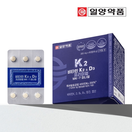  일양약품 비타민K2 D3 프리미엄 MK-7 미니정 60정 [1개]