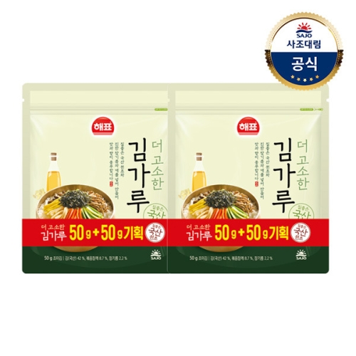 사조대림 해표 더 고소한 김가루 50g (4개)_이미지