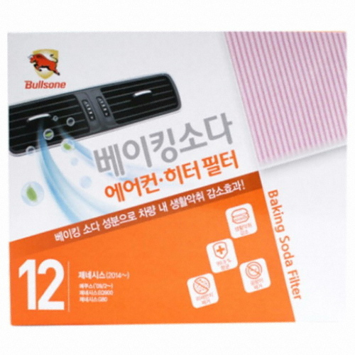 불스원 베이킹소다 에어컨히터 필터 12호