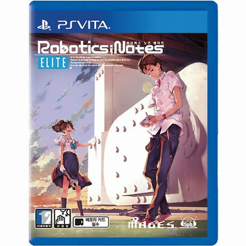 로보틱스 노츠 엘리트 PSVITA 일반판_이미지