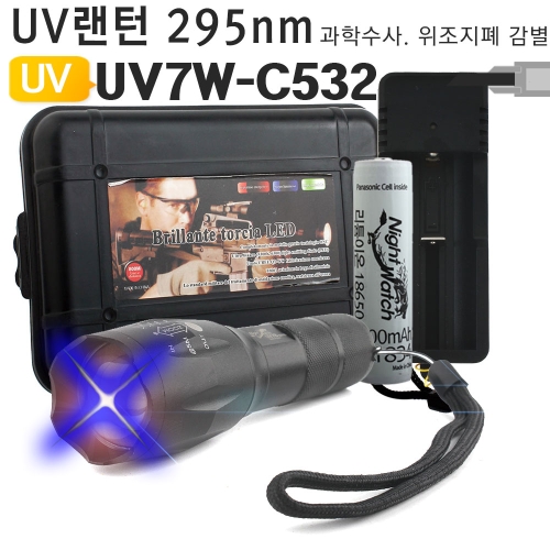 라이트 랜턴 캠핑손전등 손전등 휴대용 적외선 UV 낚시 과학 UV7W-C532