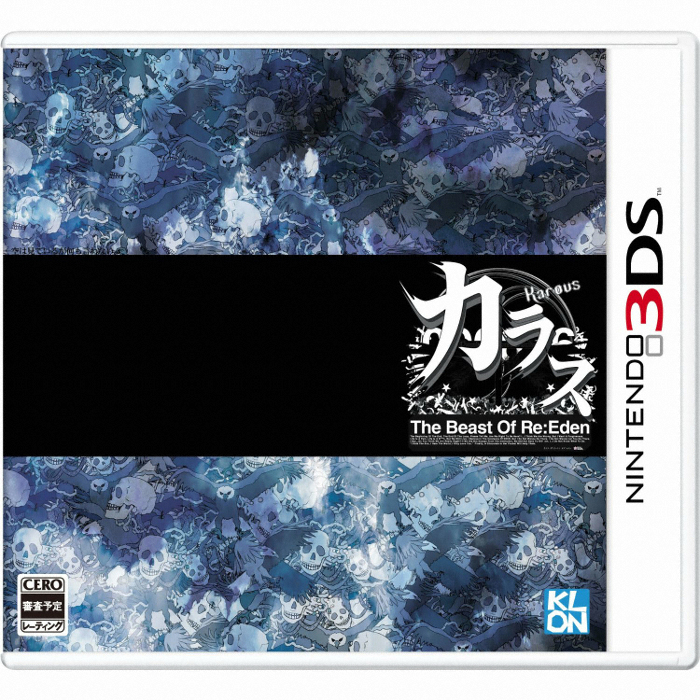 카라스 더 비스트 오브 리 에덴 3DS 해외구매,일본판_이미지