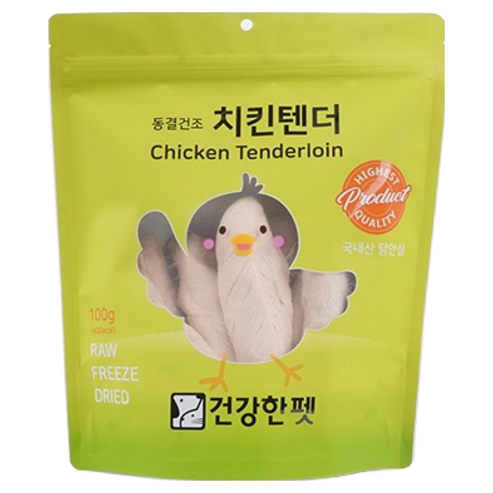 건강한펫 동결건조 치킨텐더 100g (1개)_이미지