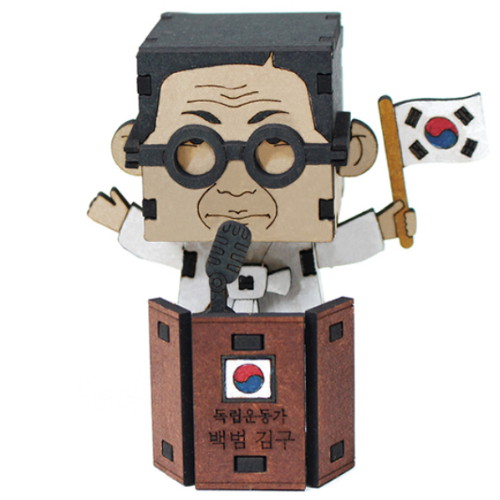 [불명] 삼일절 독립운동가 백범 김구 만들기 입체퍼즐-모또