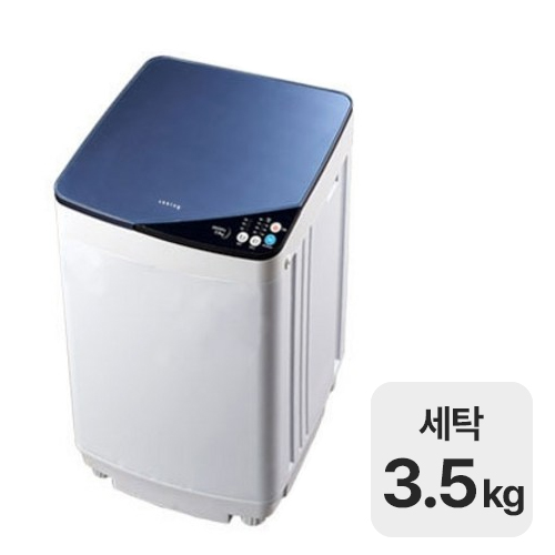 씨엔컴퍼니 쿠잉 LW35P1
