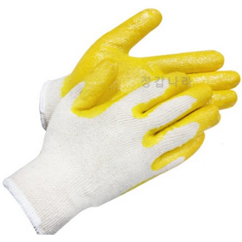 황코팅 장갑