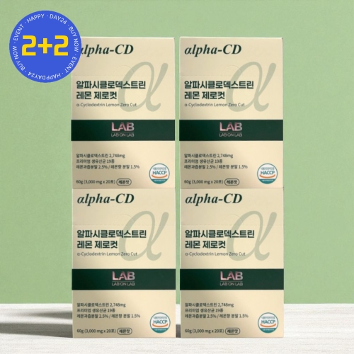 랩온랩 알파시클로덱스트린 레몬 제로컷 3g 20포 (4개)_이미지