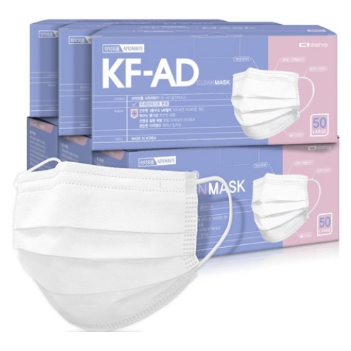 [불명] 다샵 클린 마스크 KF-AD 대형 (50매)_이미지